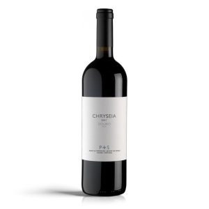 Chryseia 2022 - 75cl