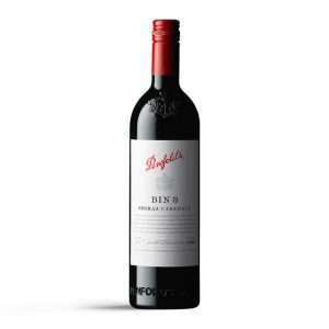 Penfolds Bin 8 Cabernet Shiraz 2020 - 75cl