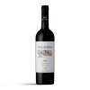 Bacalhôa Baga Tinto